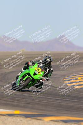 media/Oct-07-2023-CVMA (Sat) [[f84d08e330]]/Race 12 Amateur Supersport Open/